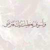aeasaa8