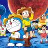 Doraemon Kids TV