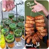 .azaz97
