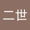 user7251281773599