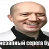 korepanovitaliy