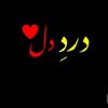 sadia.writers555