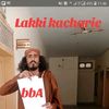 لیاقت ڈون