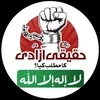 king_kaptan_pakistan