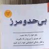 nabi20349