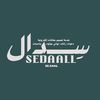 se.daal
