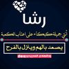 user4627133143101