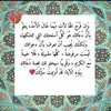 user3114953229579