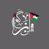 rasheddd_dxbb