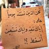 yassinharkat6