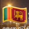 geetha.dias