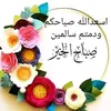 oumohamedjad