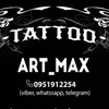 Maks Tattoo