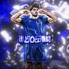 djoric.aep