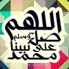 om_omar0171