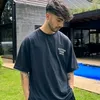 emili_1074