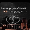 byado_32❤️❤️