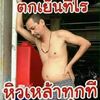 user1652408670132