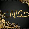 user8312968008563