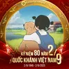 thincam08