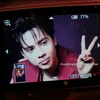 wuien_mn