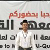 arifrhmn_865