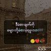minhtet1387