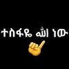 faith36514