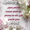 user1421852143058