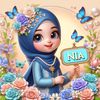 nia_dmawar