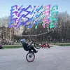 onewayk1rikkk