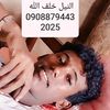 user3507438539921