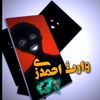 waris.ahmadzai2