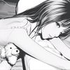 _esmaa33_