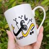 reem.almubarak