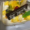 beoys8