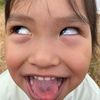 yaakuinilo