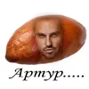 bebra_krus