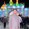 muslim.alqaraghul