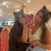 amelianewmain