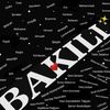 bakines760