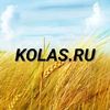 kolas079