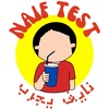 naif.test