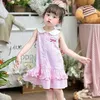 Bé yêu lên đồ 👗❤️