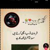 adilsher57
