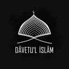 Davet-ül İslam