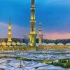 pyara Islam ❤️