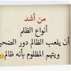 user38112274628846