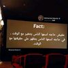 habiba.ahmed2574