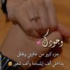 jojo.de.ana132